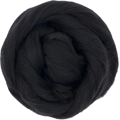 Charcoal Grey yarn ball on a white background